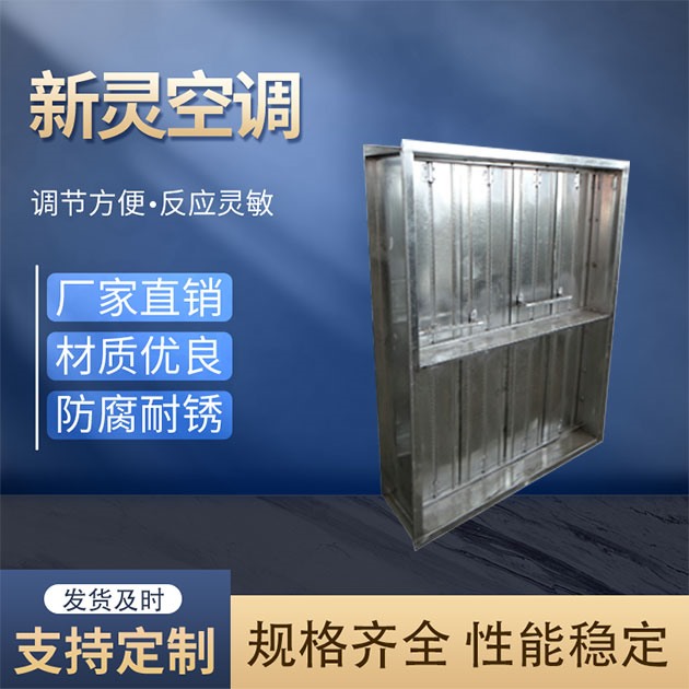 手輪式調節(jié)閥